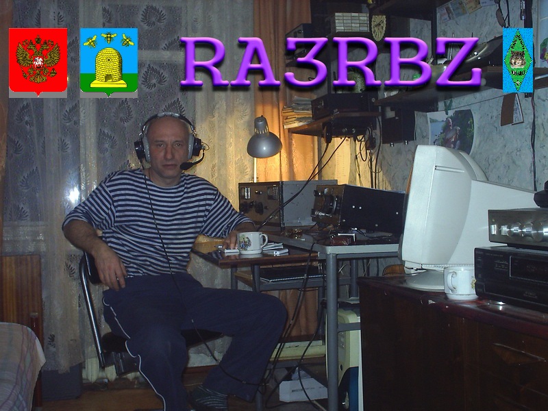  RA3RBZ