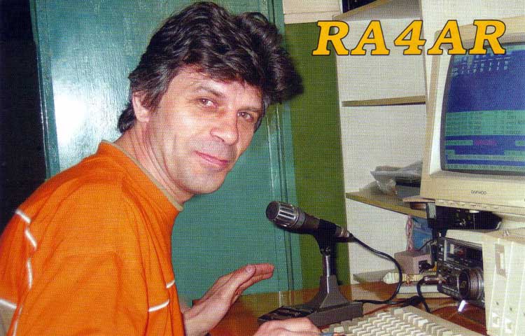  RA4AR