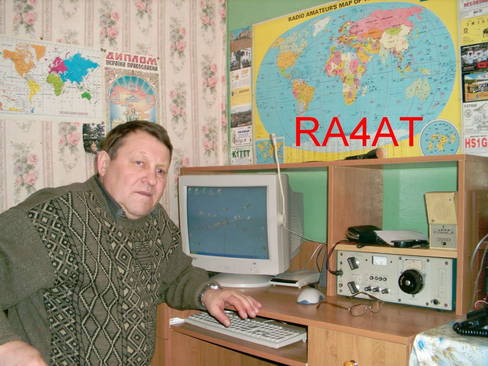  RA4AT