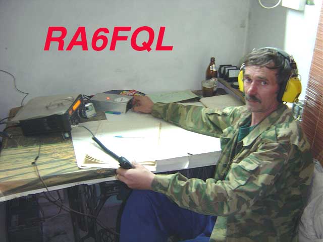  RA6FQL