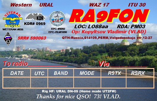  RA9FON