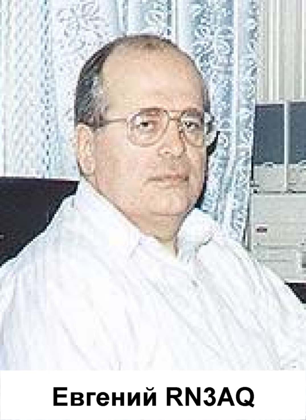  RN3AQ
