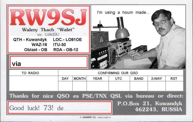  RW9SJ
