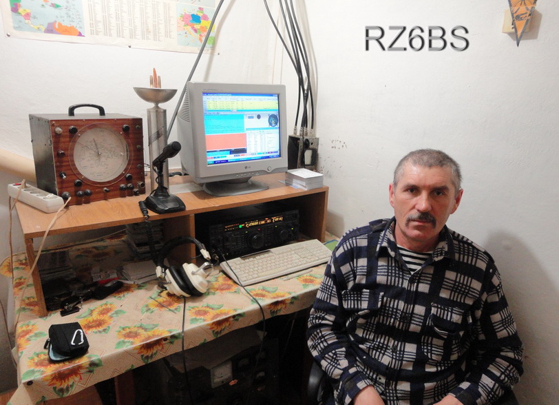  RZ6BS