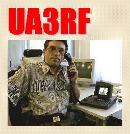  UA3RF