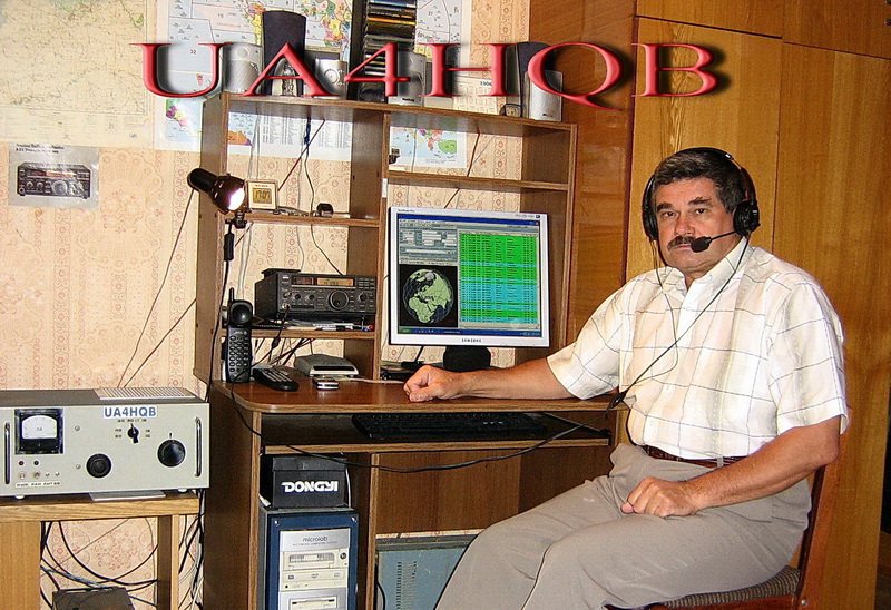  UA4HQB