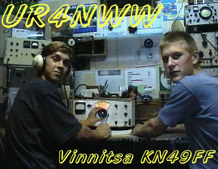  UR4NWW