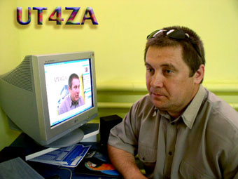  UT4ZA