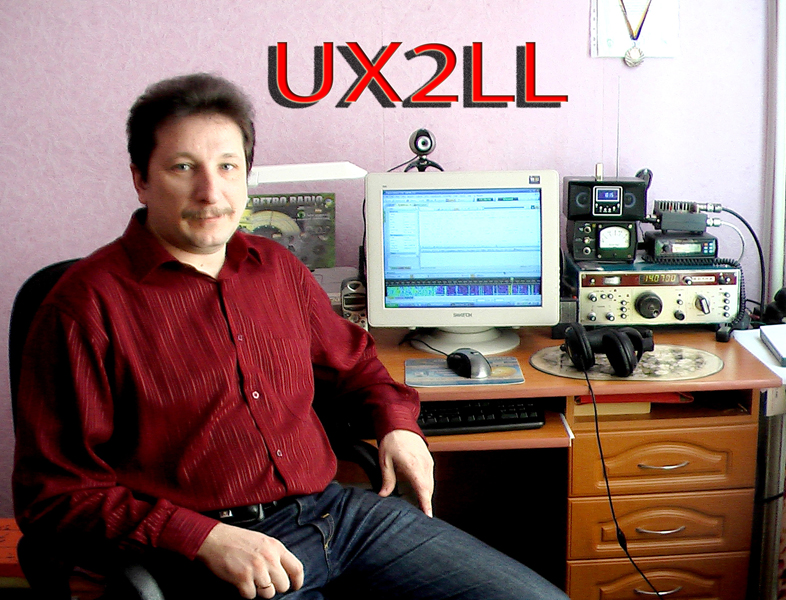  UX2LL